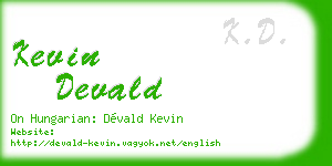 kevin devald business card