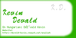 kevin devald business card